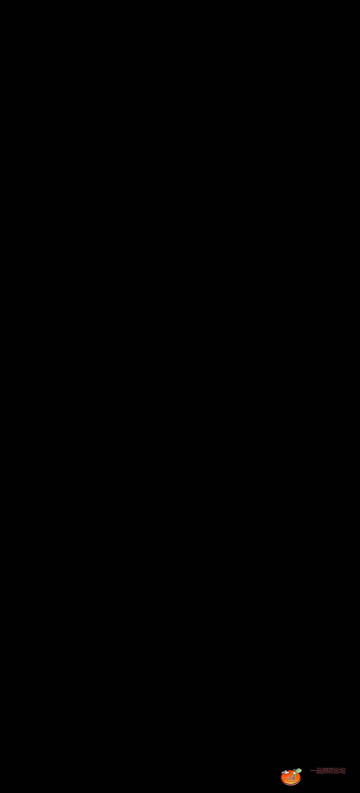 Screenshot_20250519_181810_com.huawei.browser.jpg
