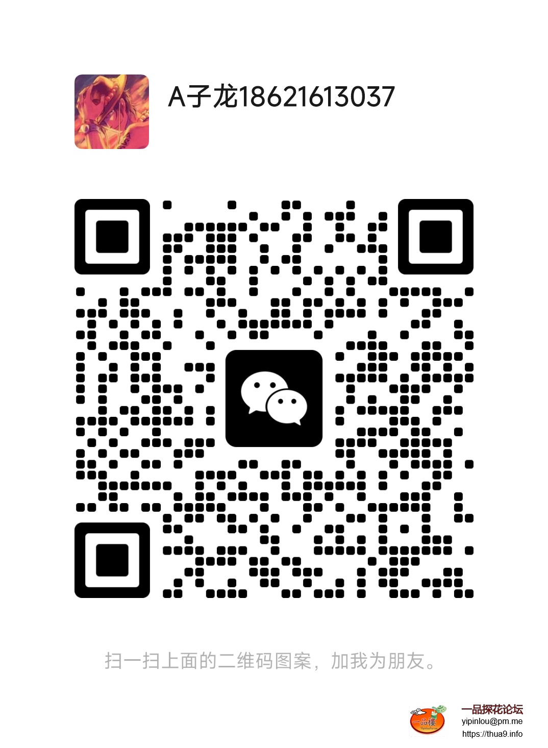 mmexport1747547697068.jpg