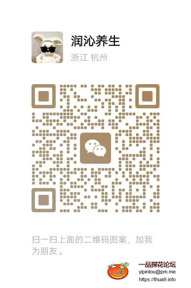 mmexport1746188713197.jpg