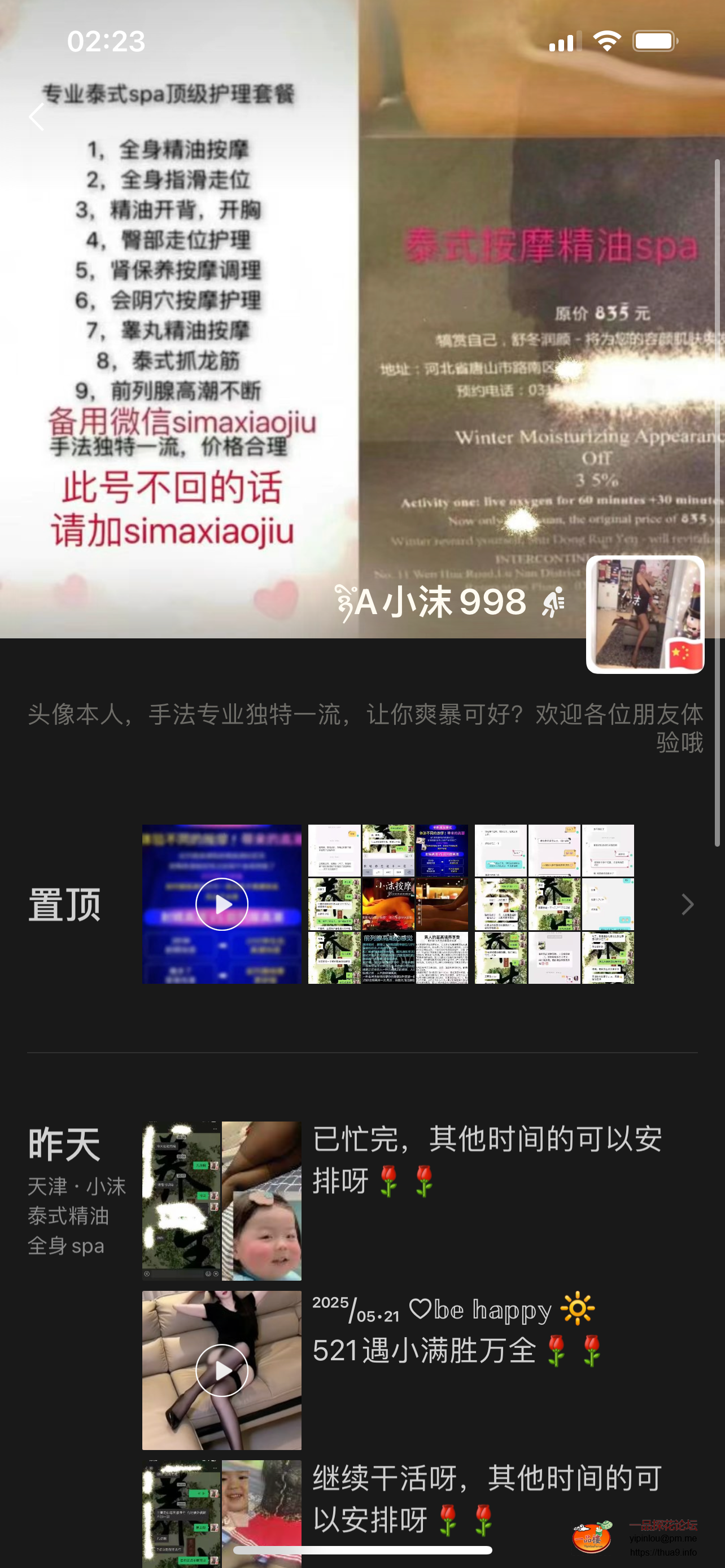 30CB5F98-7210-4B4C-BF55-DEFA7CEFFBA7.png