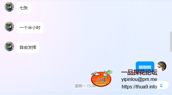 e2c564e1-6e49-40a5-b46b-d34e72e87cd8.png