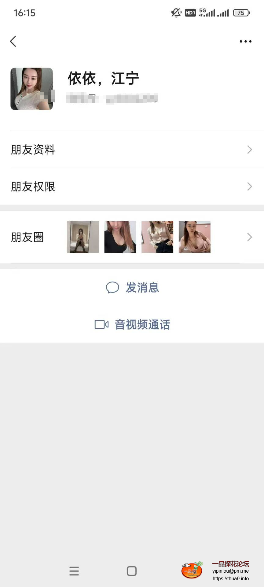 微信图片_20250503163106.png