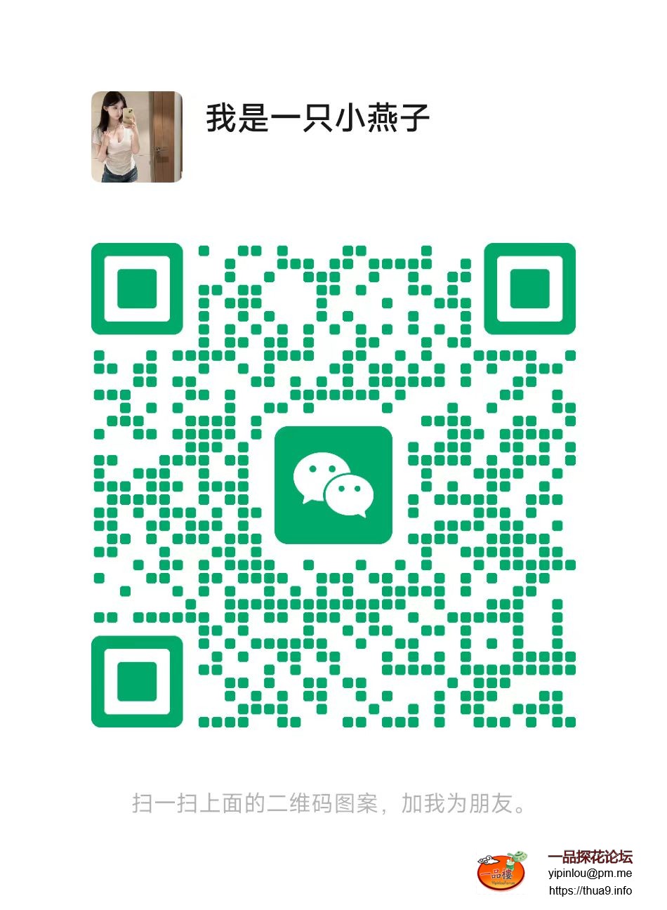 mmexport1747153171772.jpg