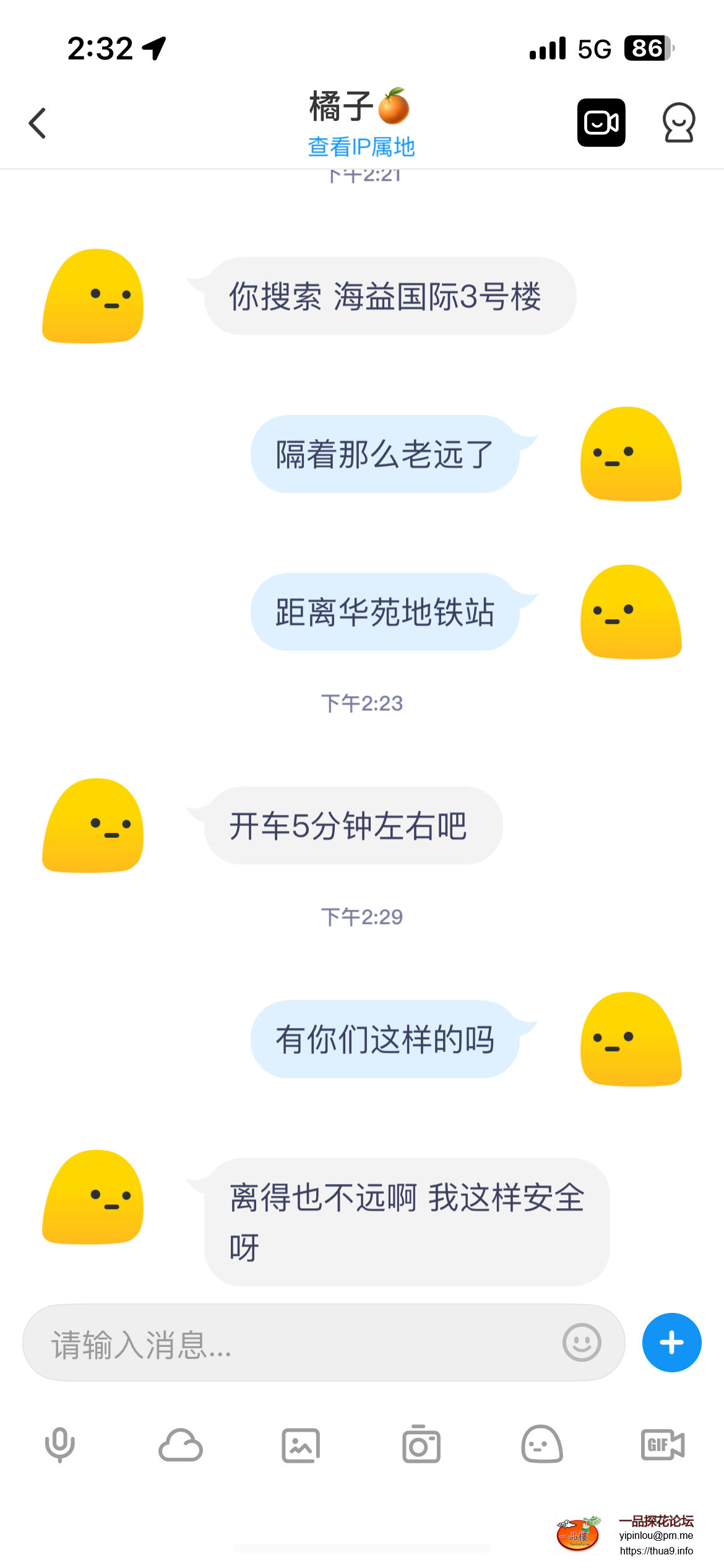 IMG_2022.png