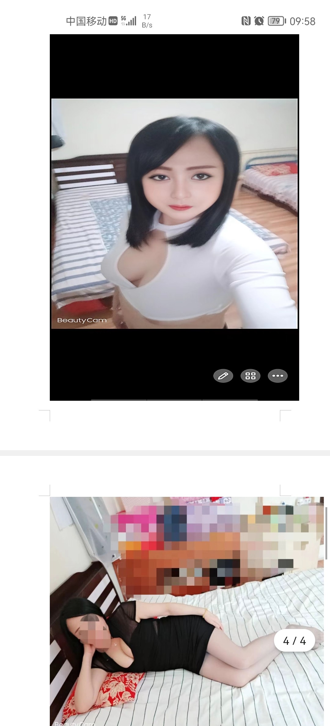 Screenshot_20250620_095809.jpg