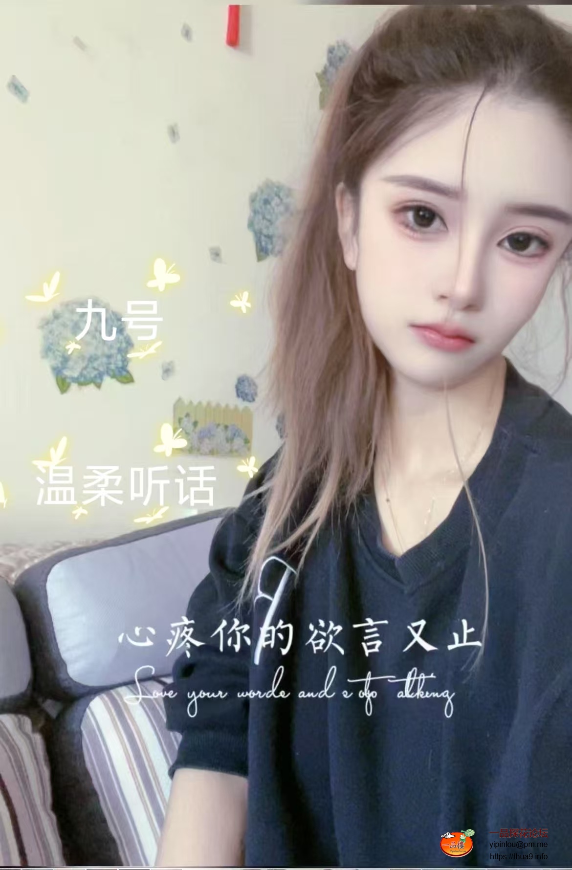 b14570cf0d8fee871d76191b37526beb.jpeg