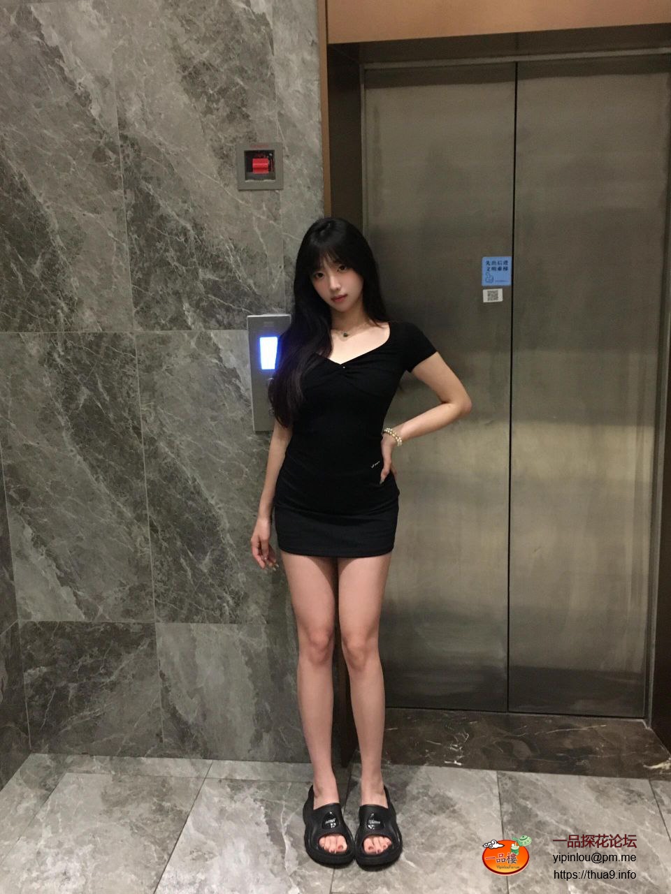 IMG_0708.jpeg