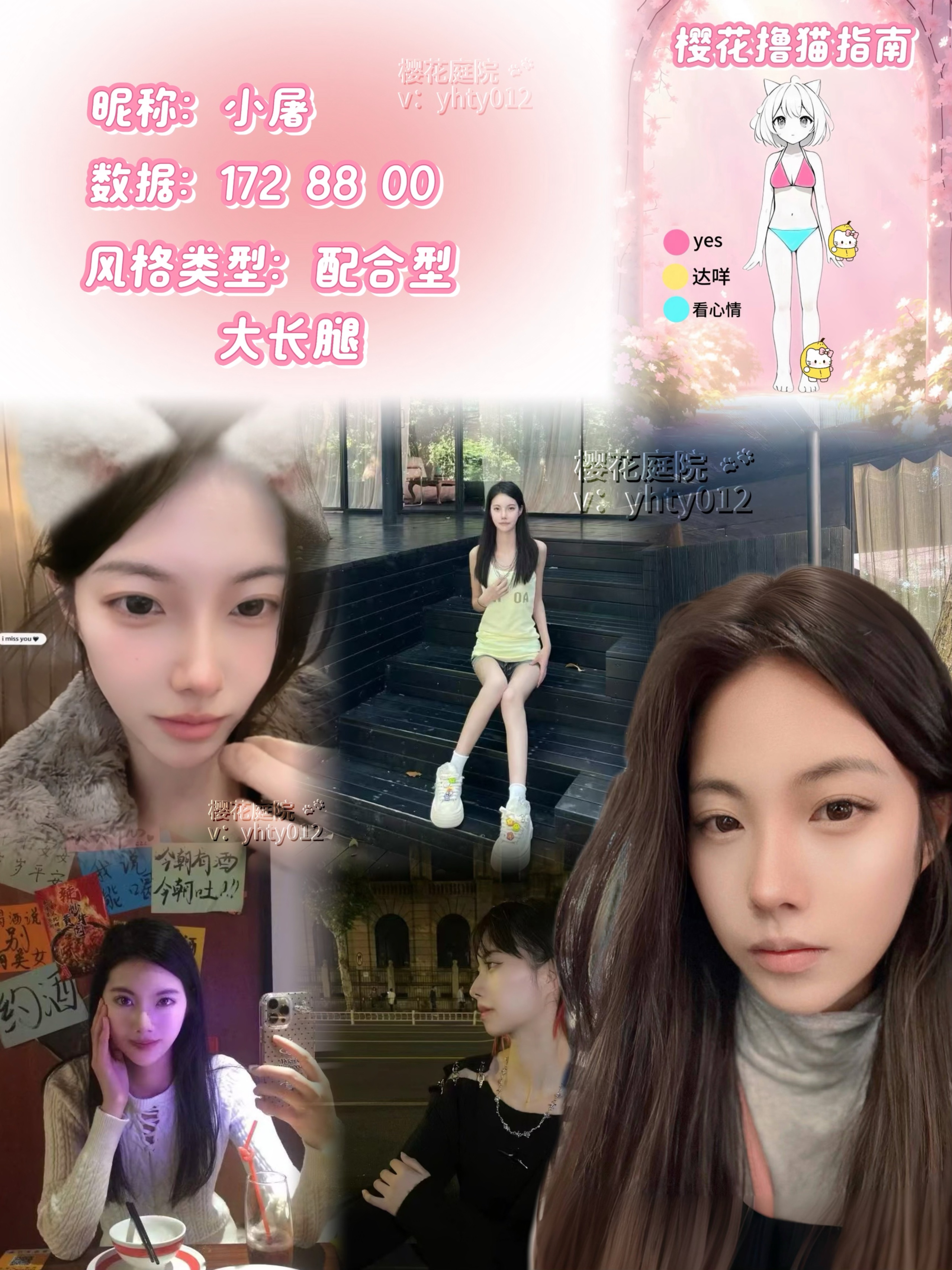 b40bf8ca2e6ff4ad14e037e58bea7ca1.jpeg