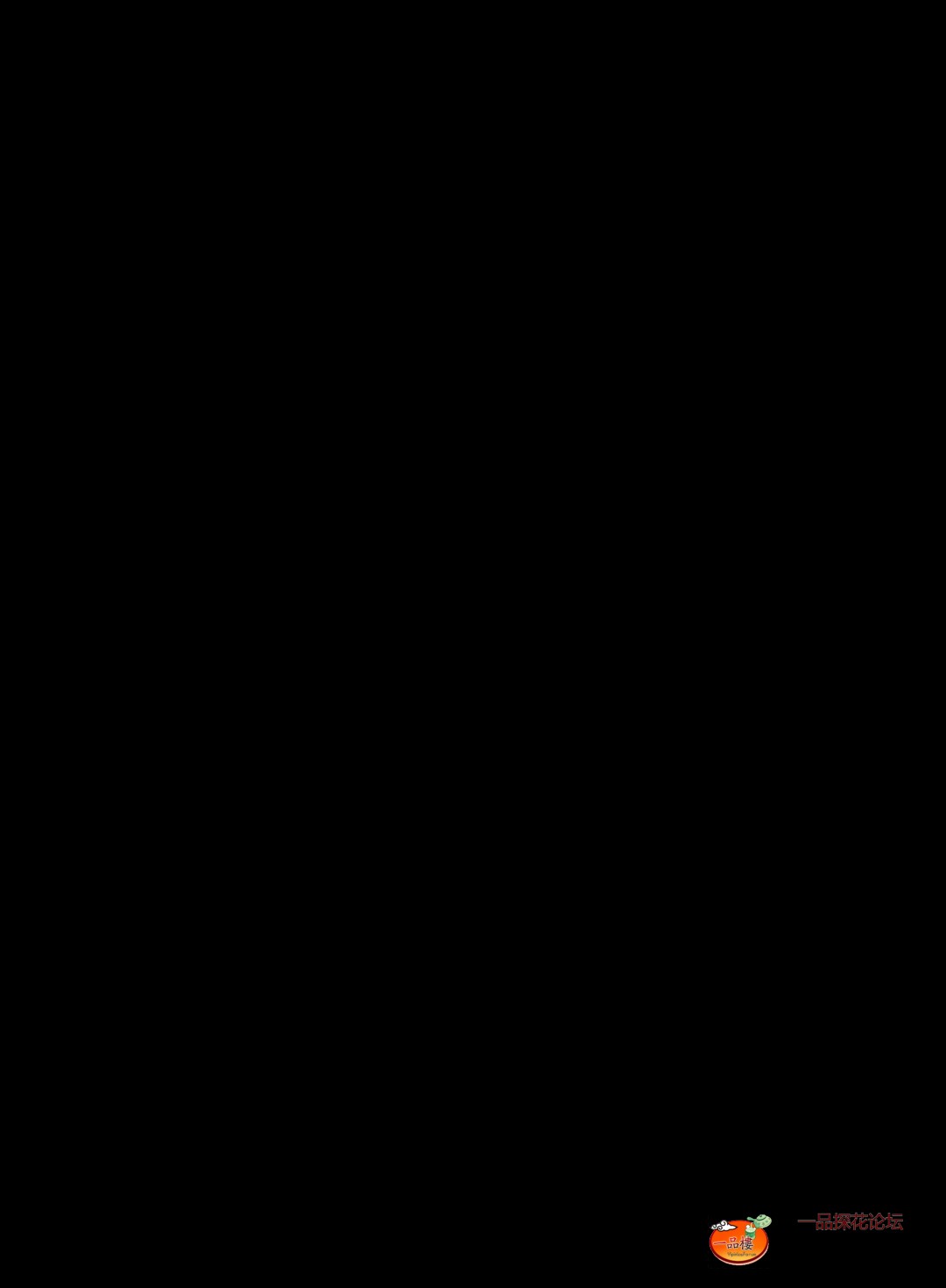 Screenshot_20250718_150304_com.tencent.mobileqq_edit_1212260080463457.jpg
