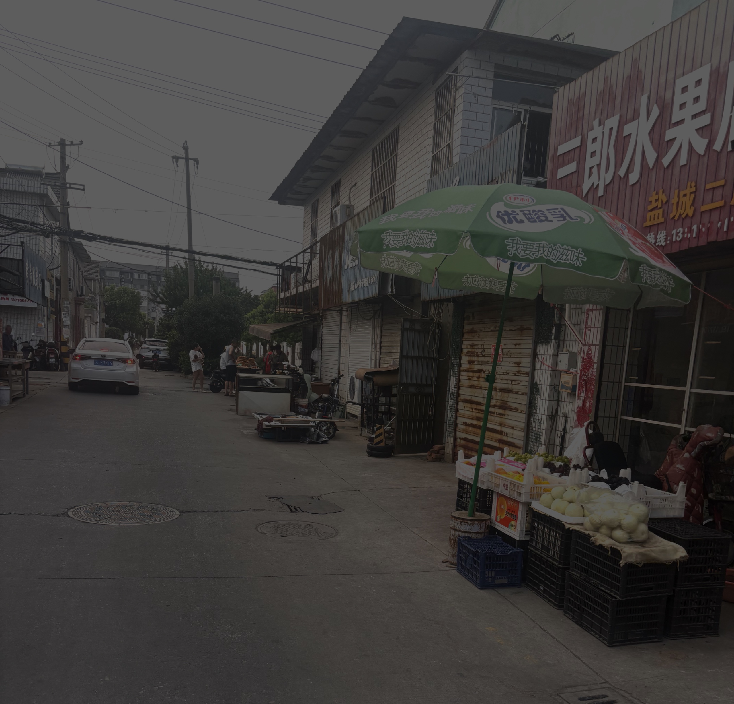 IMG_0507.jpeg