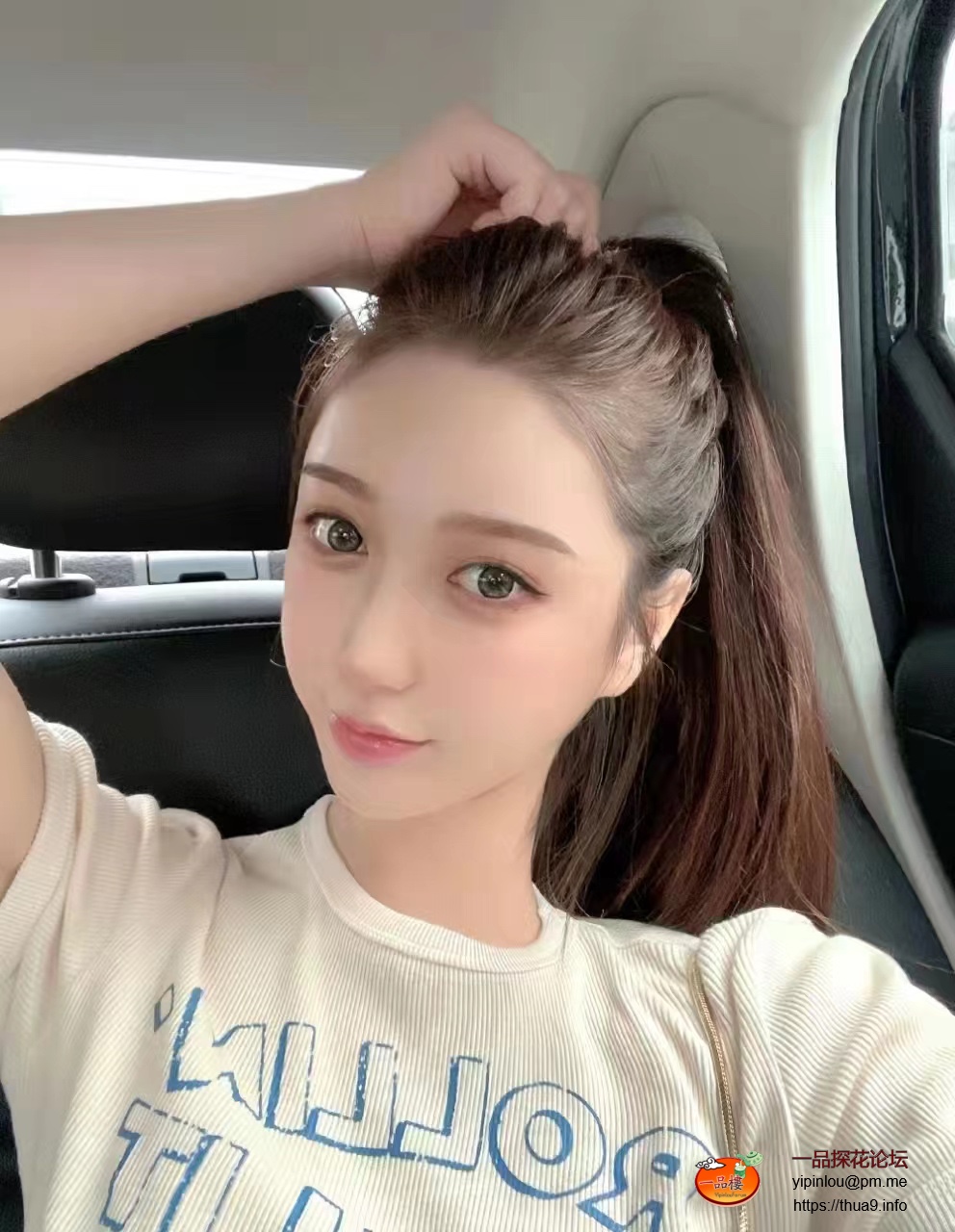 6F40F341-5F97-486C-9A00-51619E67C188.jpeg