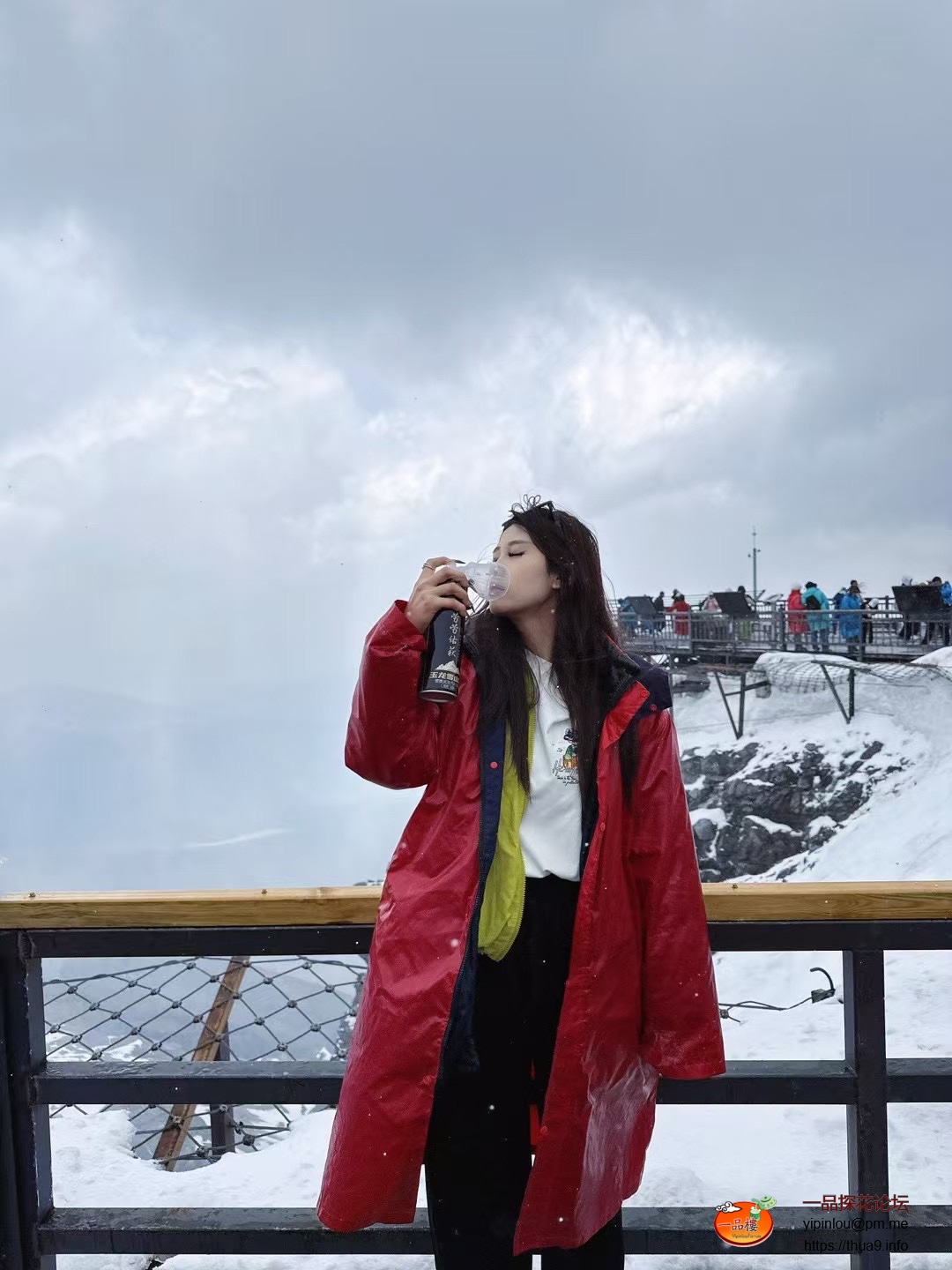 IMG_3967.jpeg