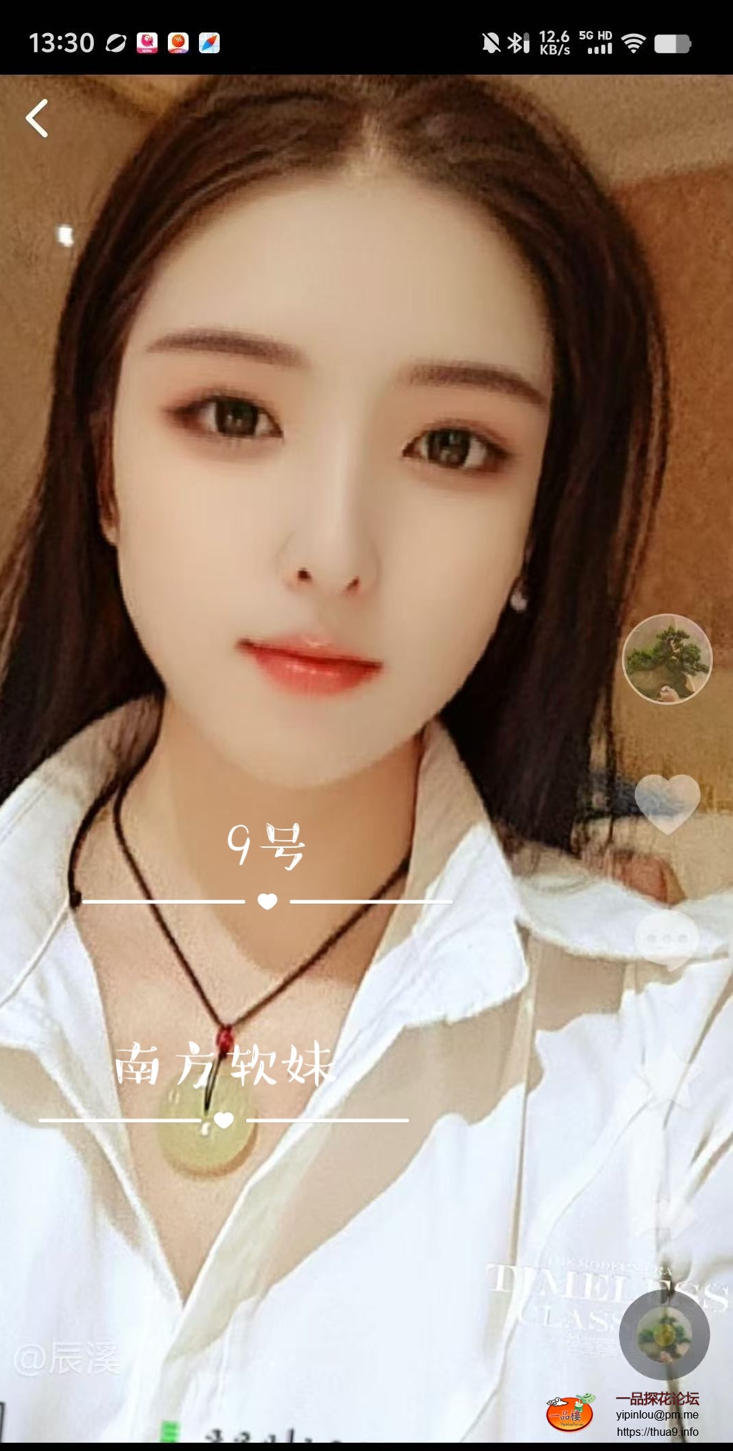 MEITU_20250623_153449842.jpg