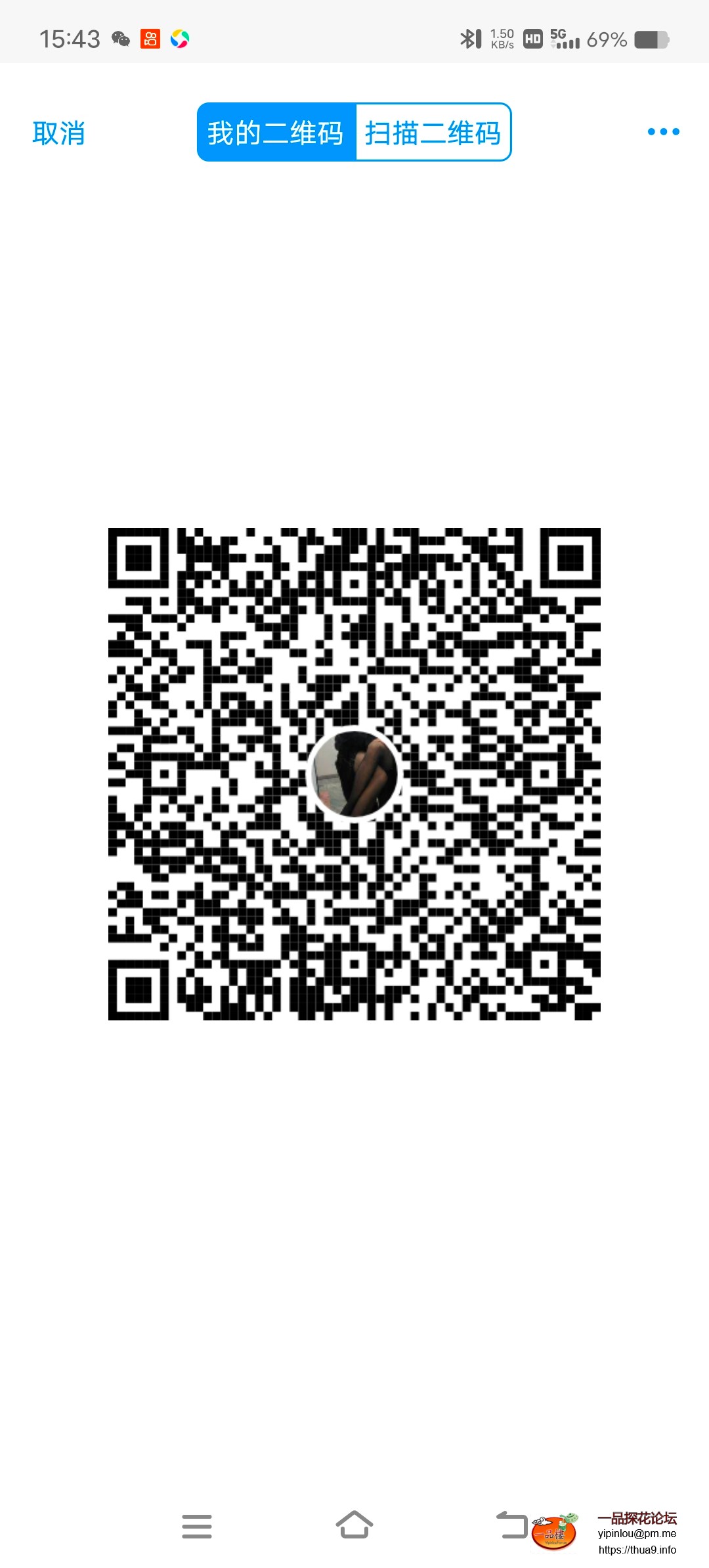 Screenshot_20250709_154358.jpg