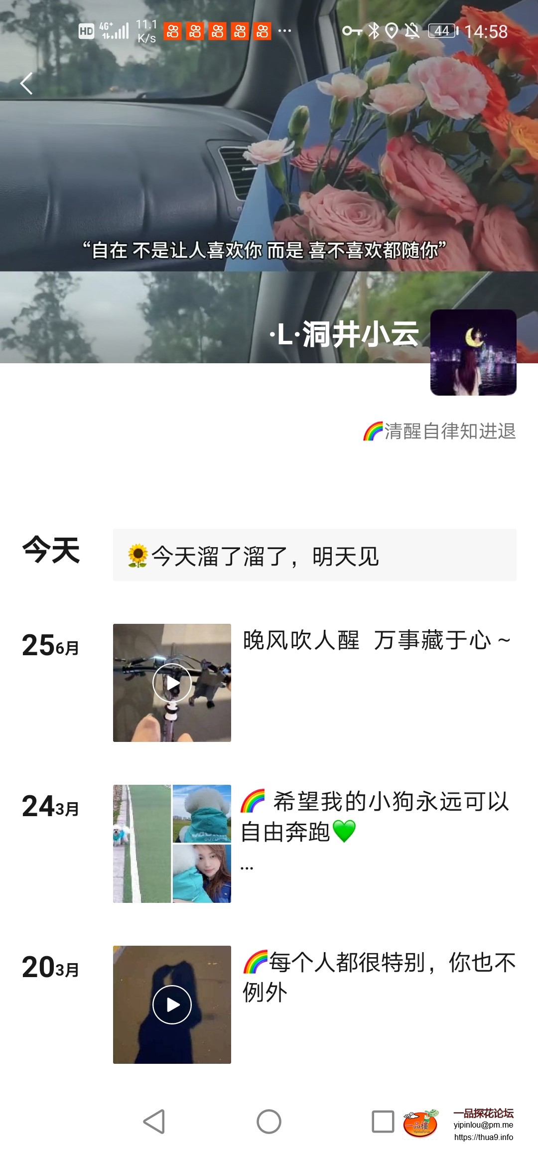 微信图片_20250717100221.jpg
