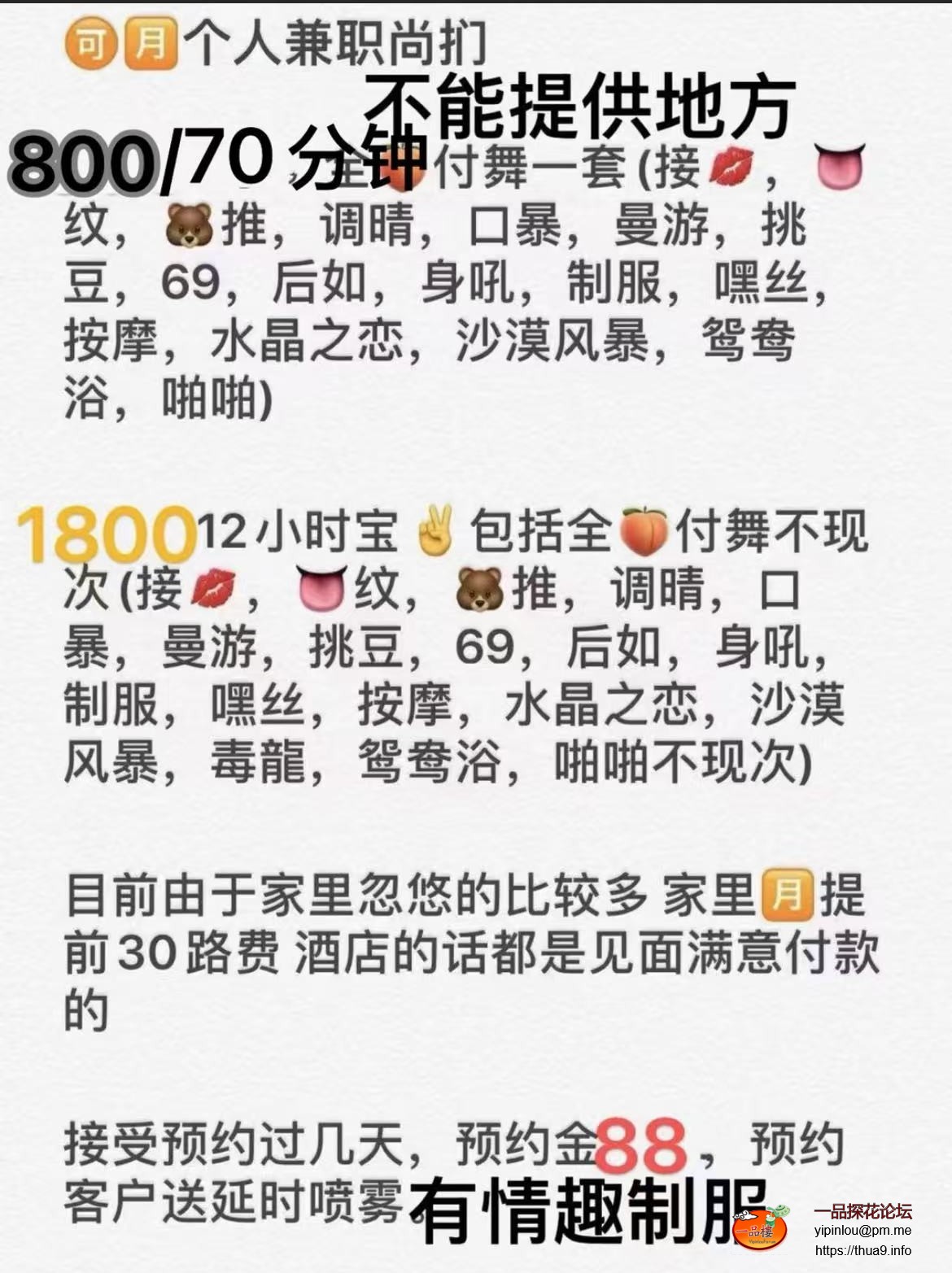 微信图片_2025-07-14_163849_450.jpg