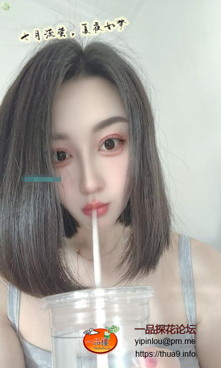 wechat_2025-07-10_095950_119.png