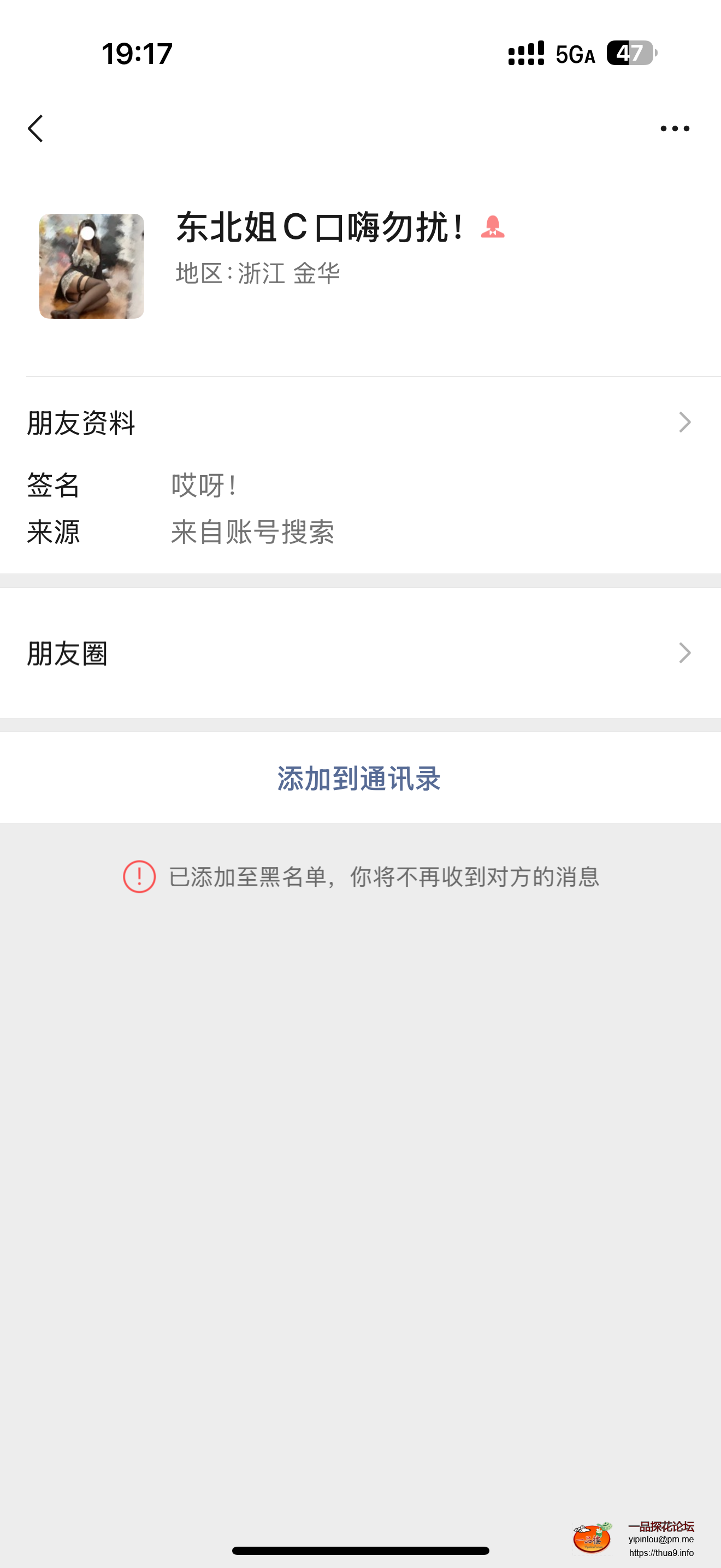 IMG_4474.png