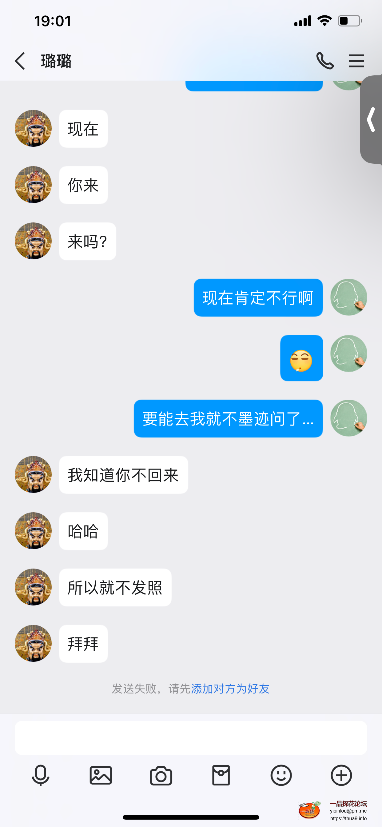 IMG_3312.png