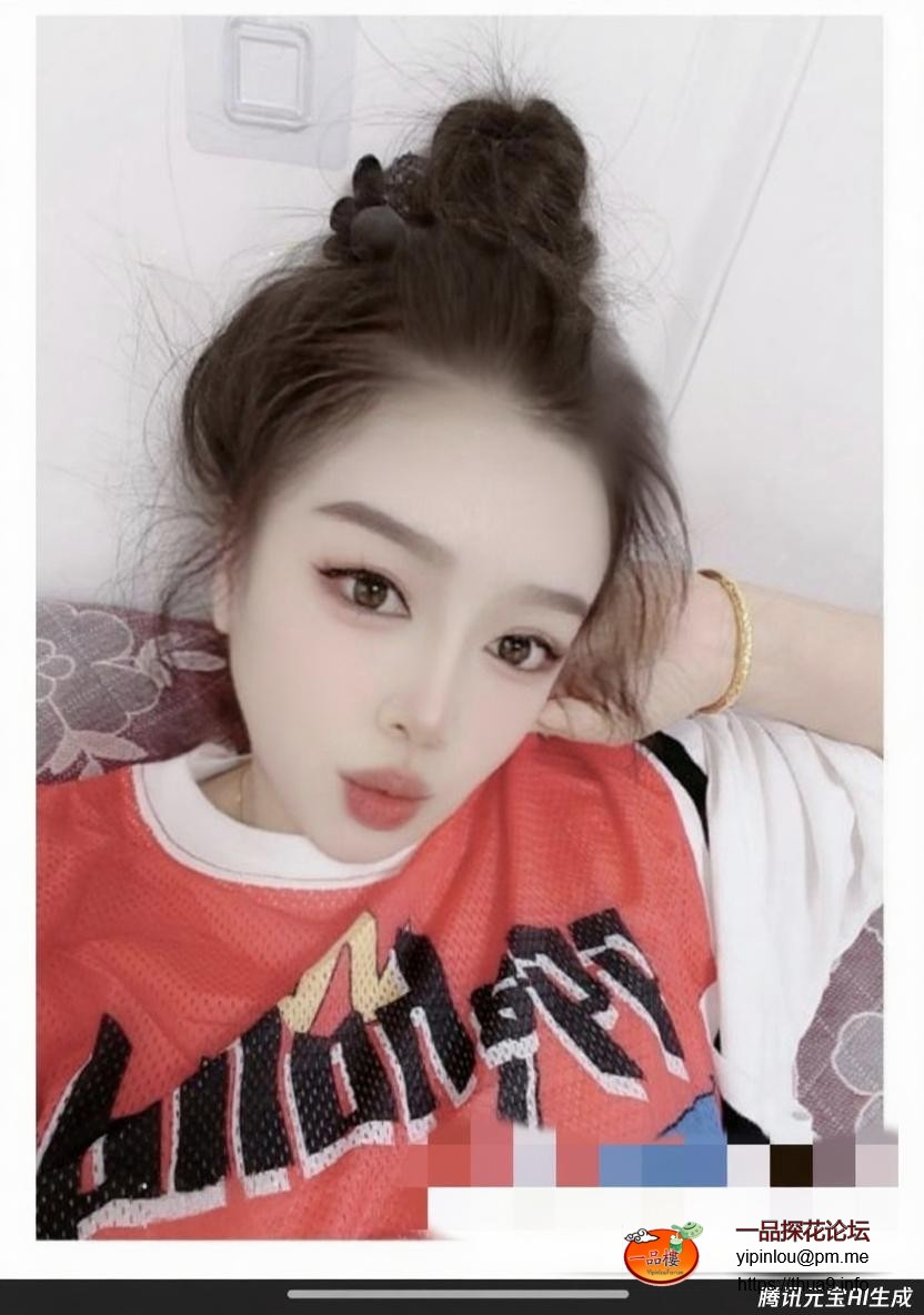 1754391652181.jpg