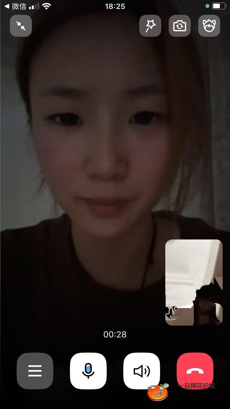 微信图片_20250811184226.jpg