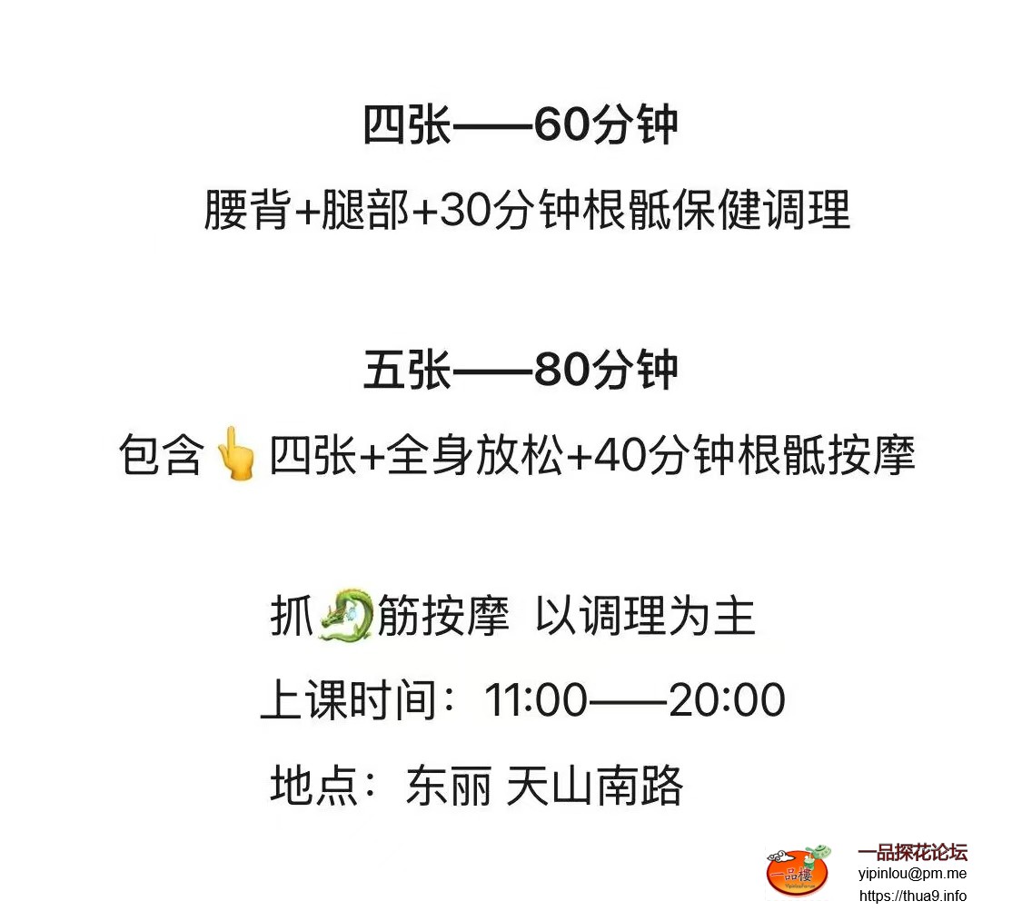 mmexport1754292804073.jpg