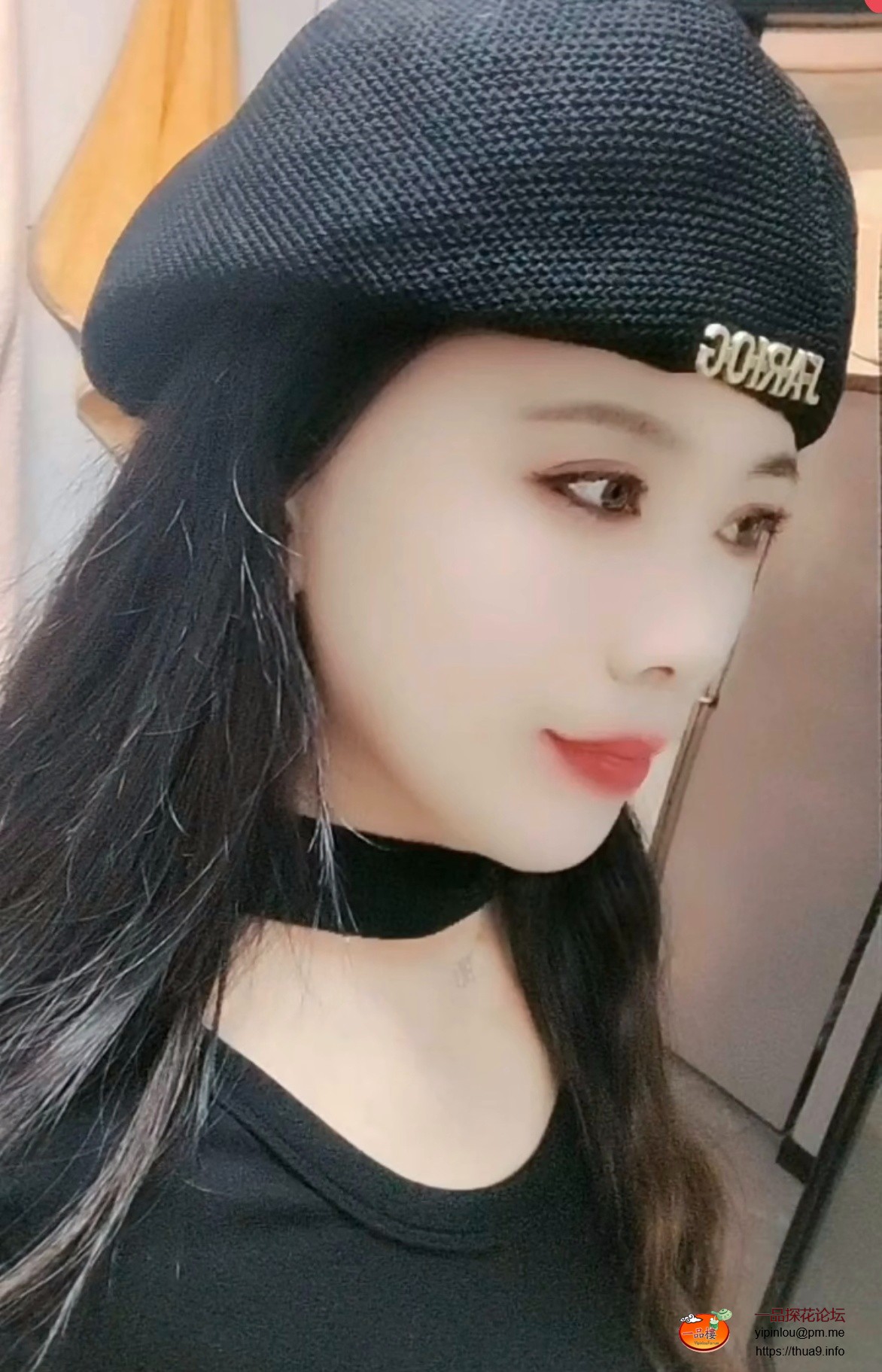 Screenshot_20250823_192616.jpg