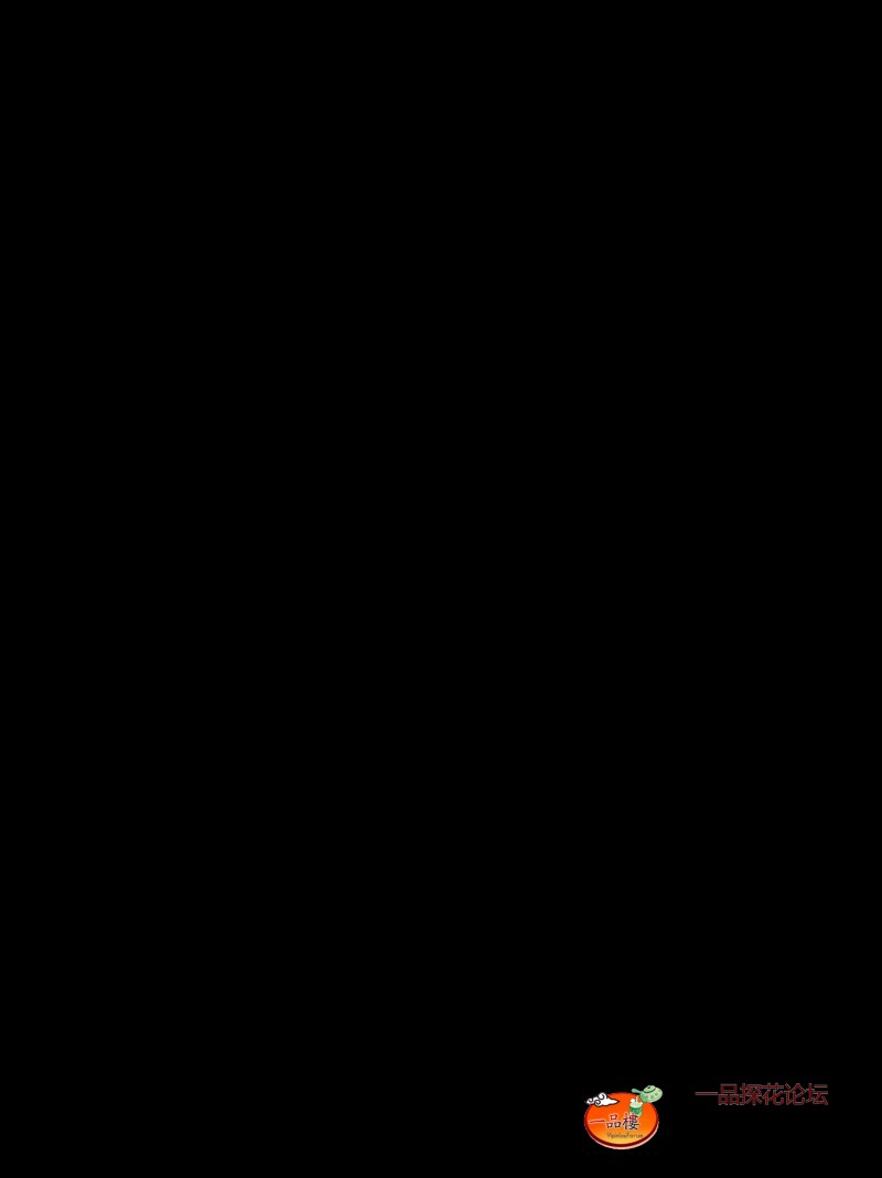 Image_1757330655394.jpg