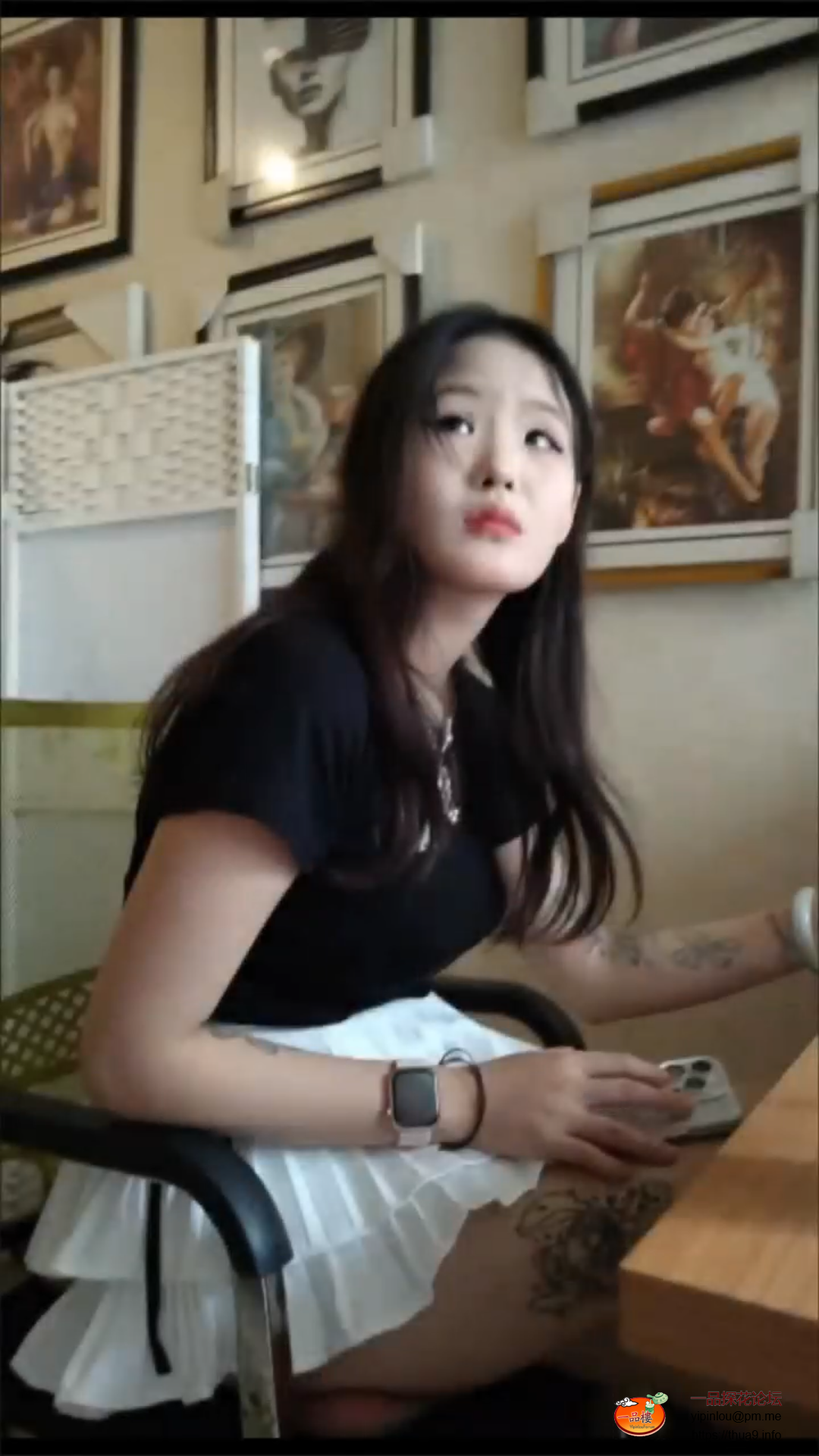 Screenshot_20250925_150744.png