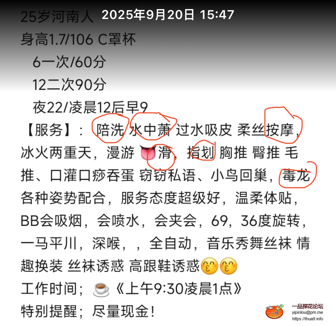 0BC1301A-7F46-44DB-A6BD-EA89B441E23A.jpeg