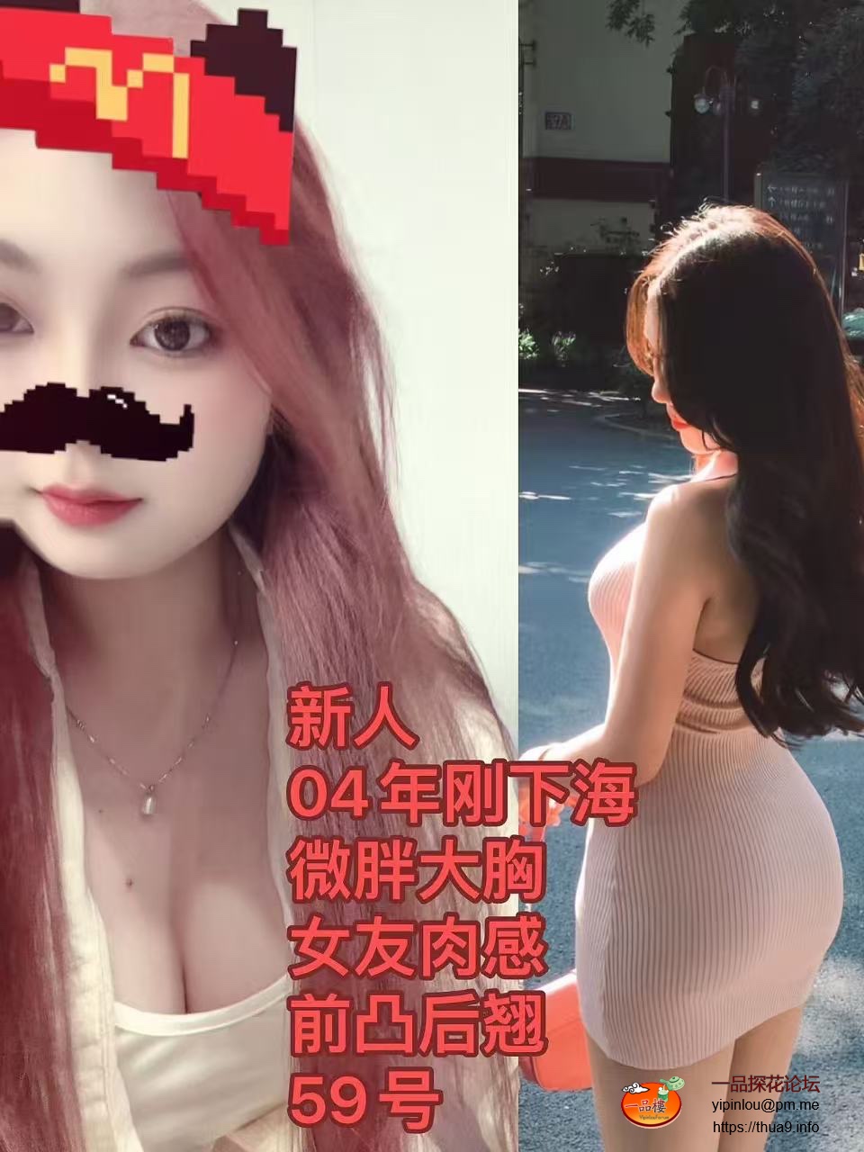 a3286d2440d244afac415cf086f2f93b.jpeg