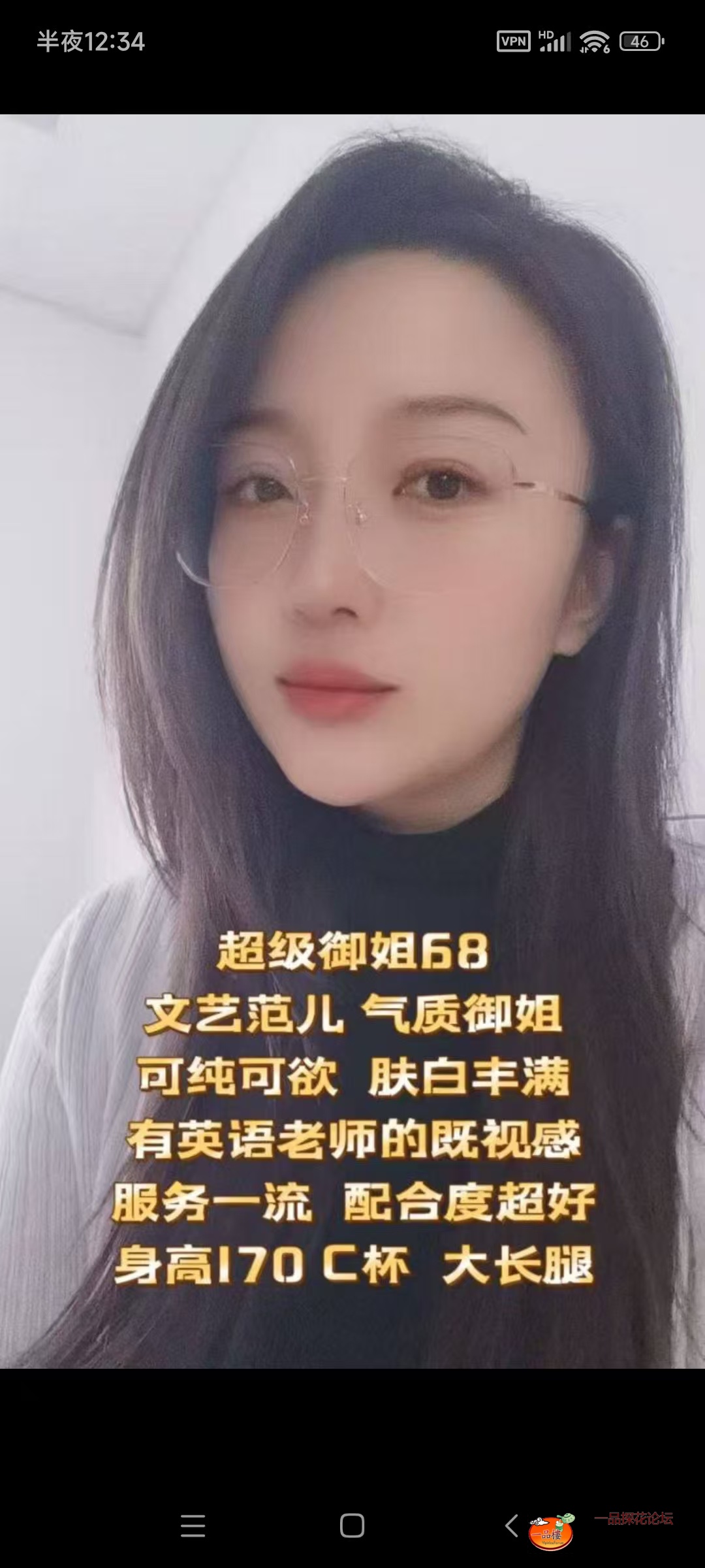 6fe55eb03eb185cef48f718e4a634328.jpeg