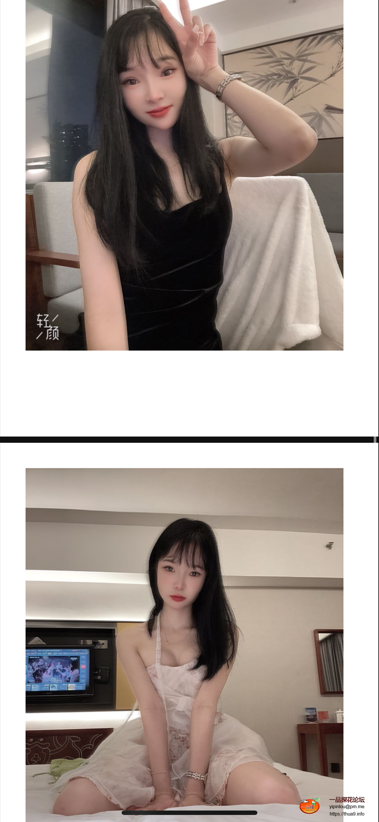 IMG_3891.png