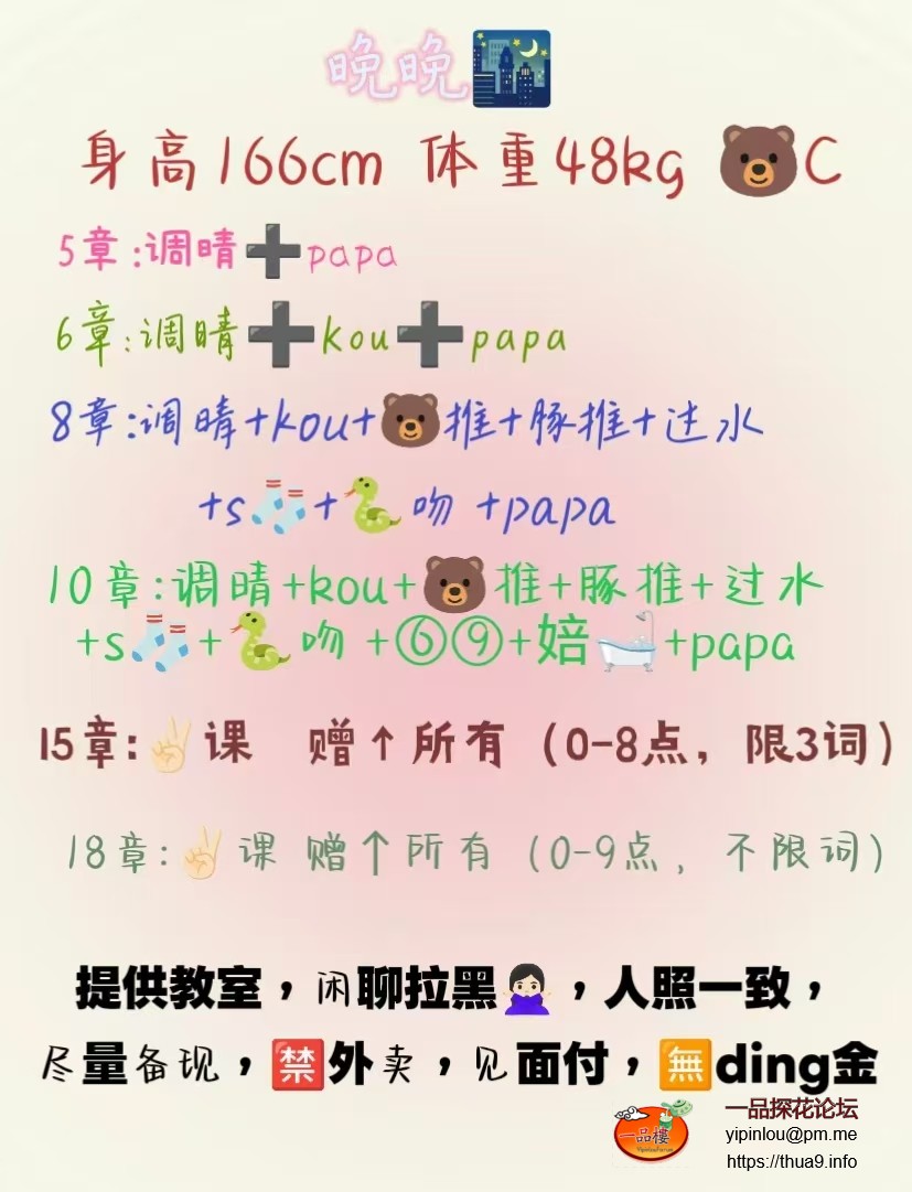 微信图片_20250920171332_2_4.jpg