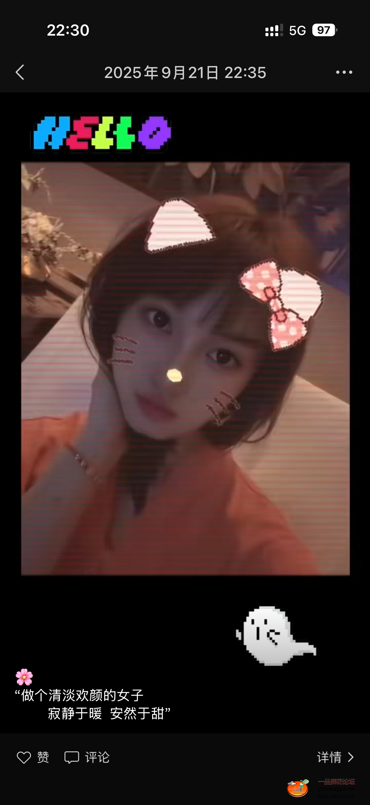 IMG_0193.png