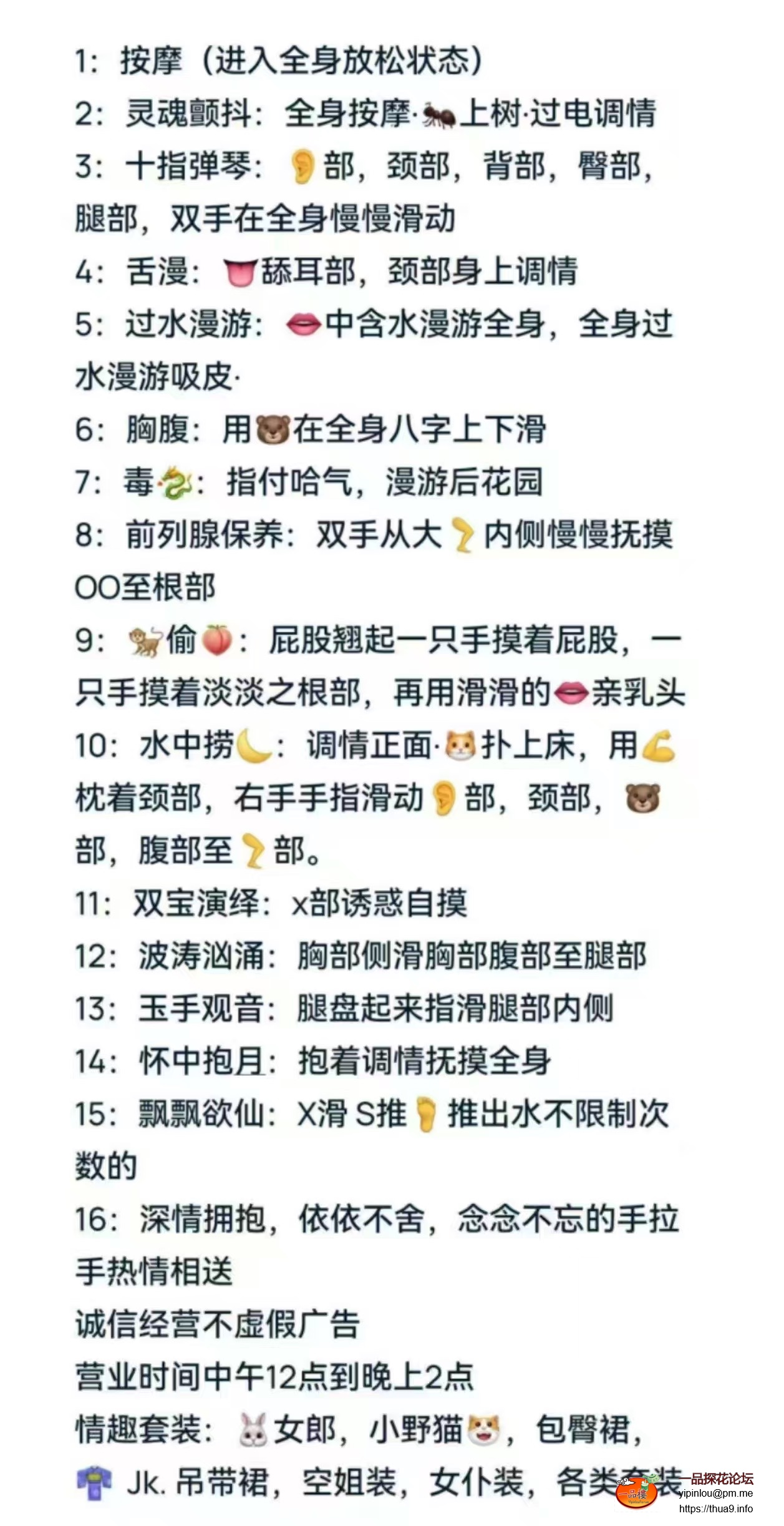 e1e68534fe07d24d2a393185ae2e5e10.jpeg