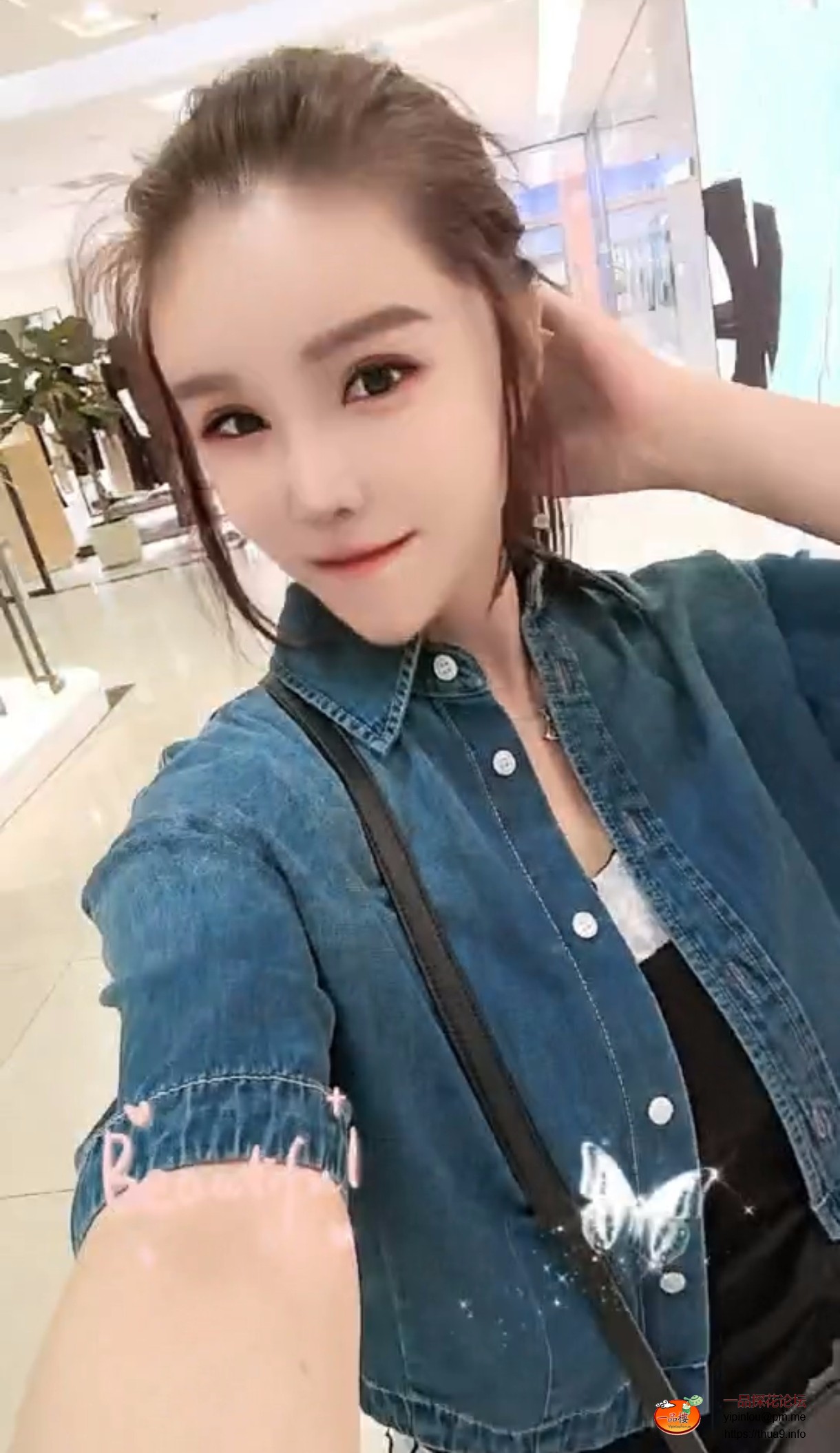 Screenshot_2025-09-19-21-56-28-658_com.tencent.mm-edit.jpg