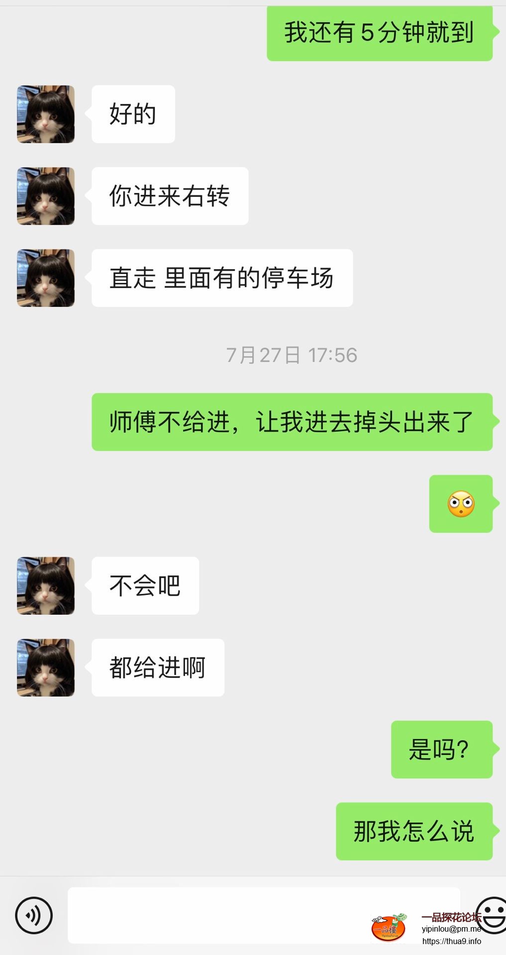 94.jpg