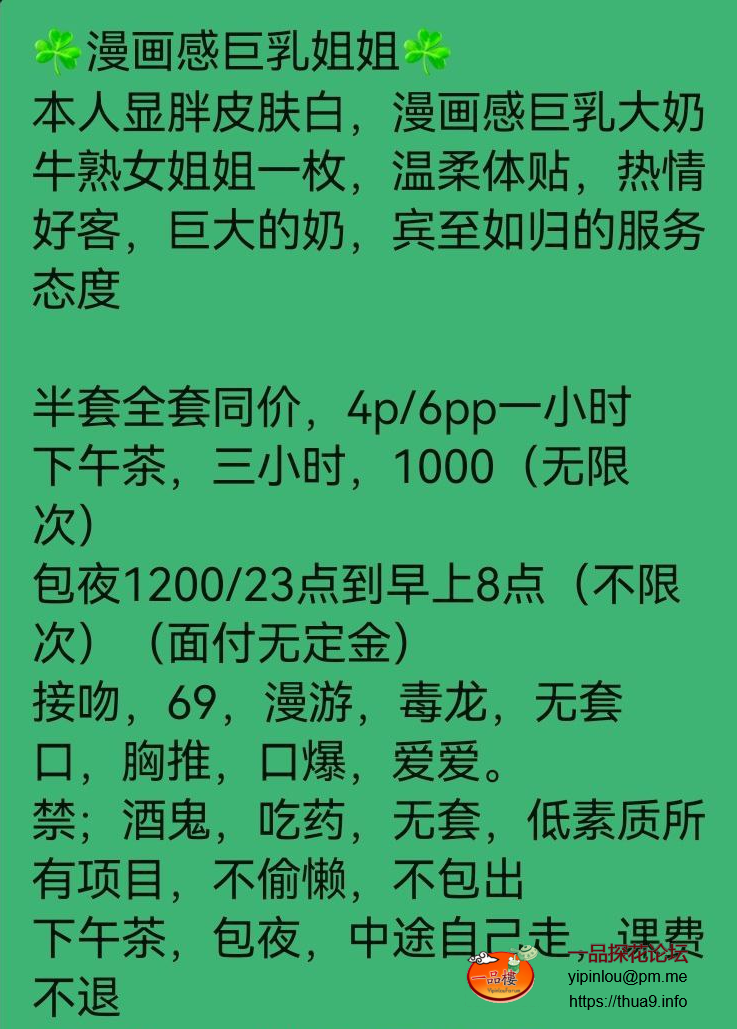 wechat_2025-10-10_183944_604.png