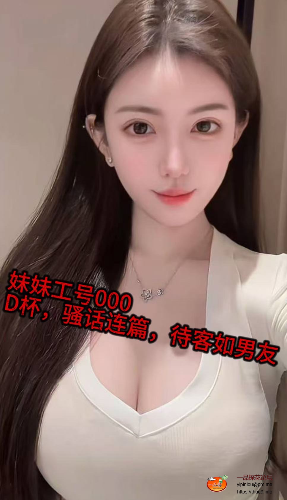 537cd53434c4ba0afaeab4bed9f4a6a8.jpeg