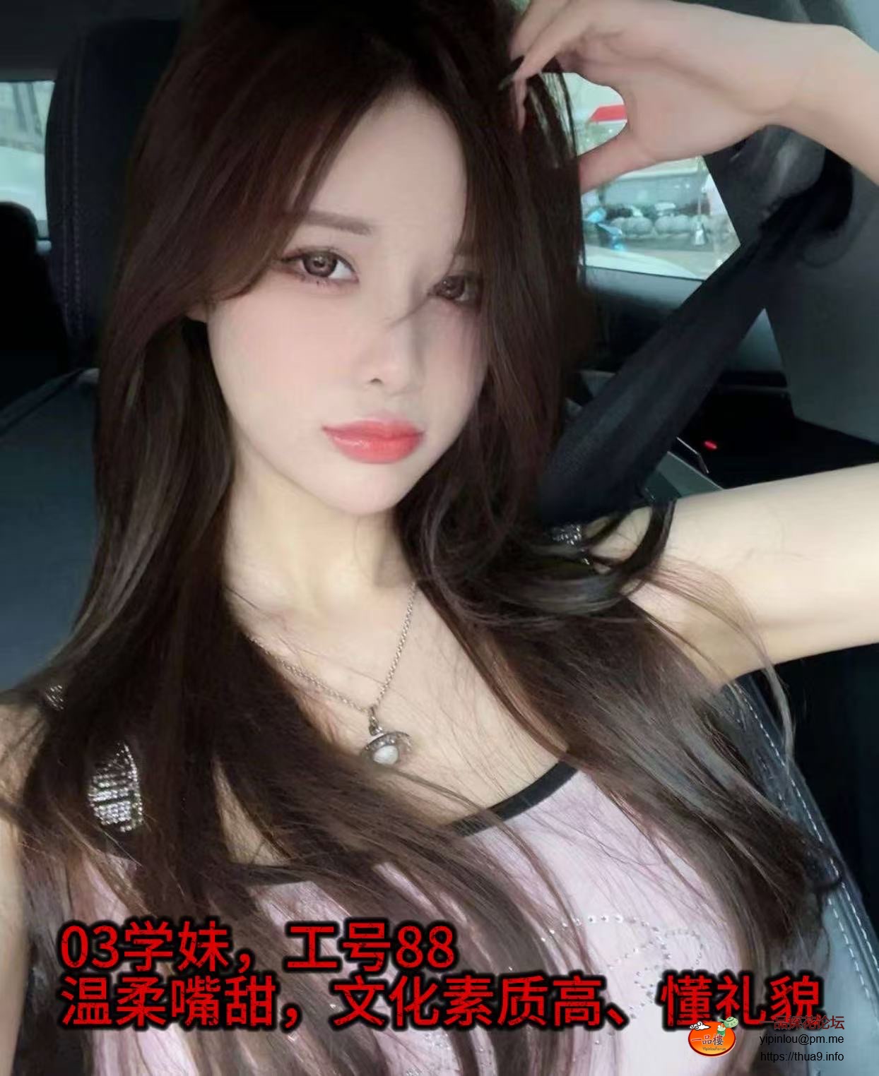 a5883e851aadb39d668c7eaa6e4065e0.jpeg