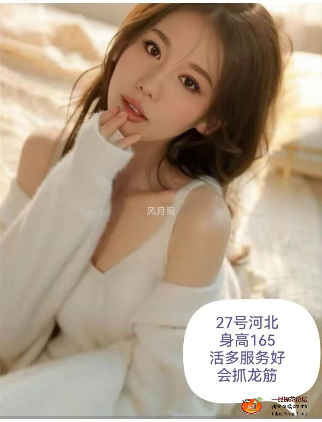 mmexport1756875765582.jpg