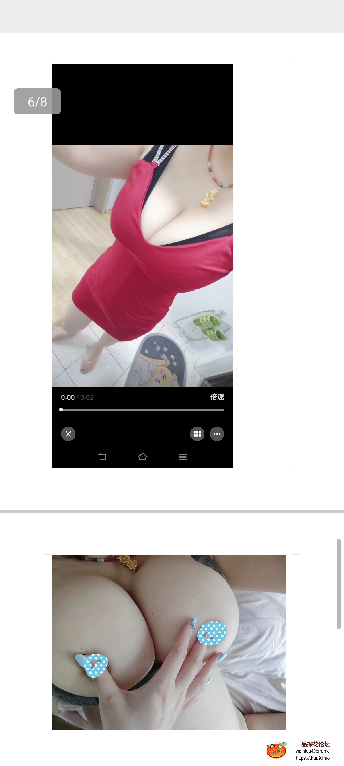 Screenshot_2025-10-12-11-41-11-831_com.tencent.mm.jpg