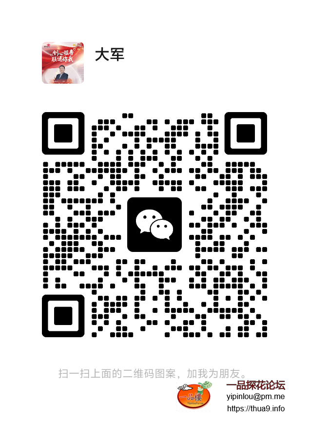 mmqrcode1761292158480.png