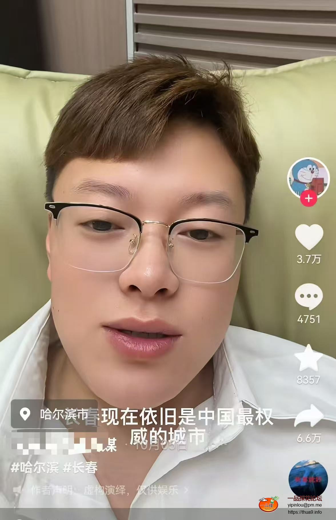 抖音1.jpg