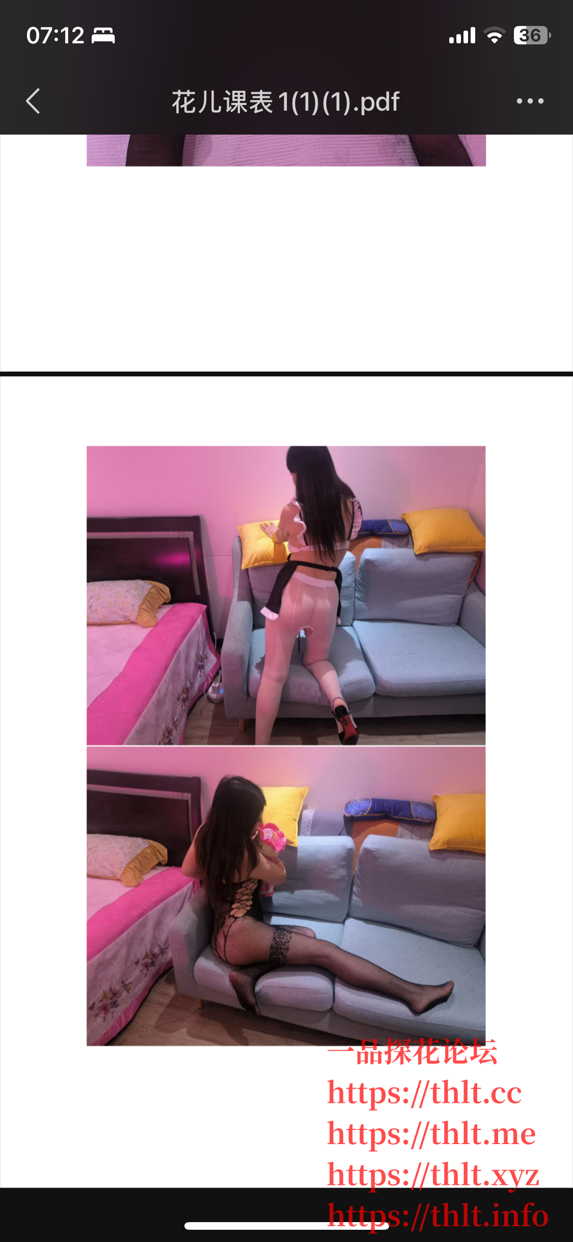 IMG_1601.png