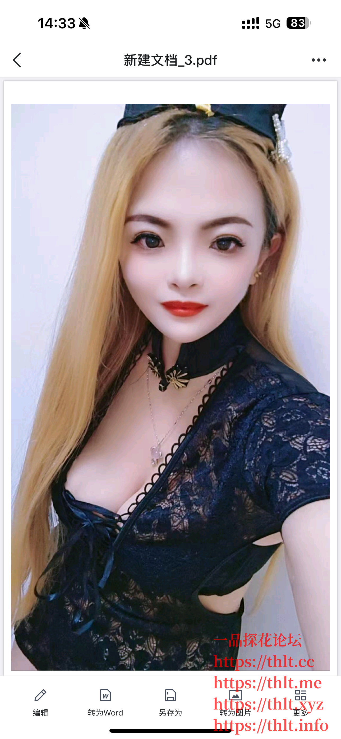 IMG_3603.png