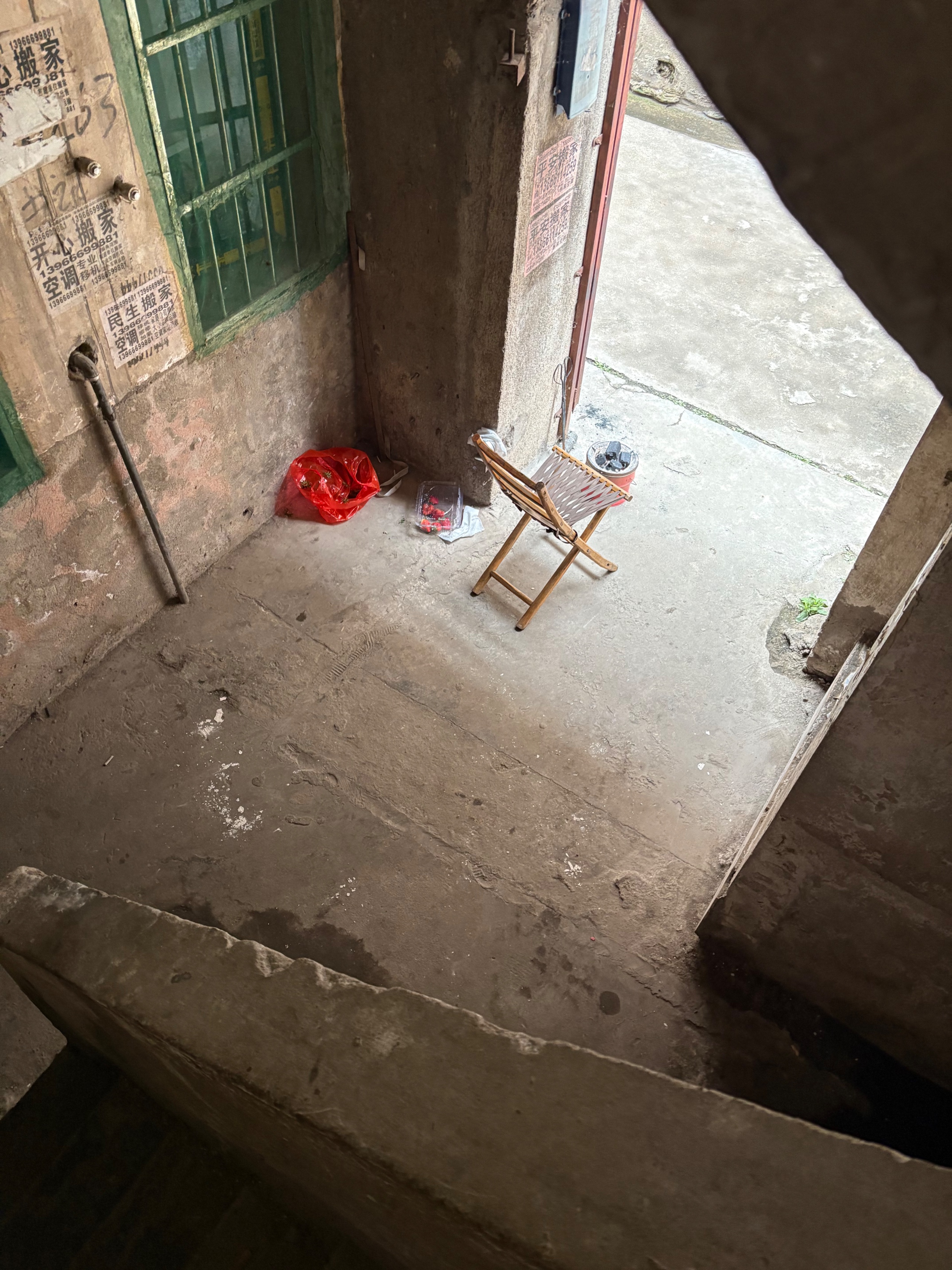 IMG_3482.jpeg