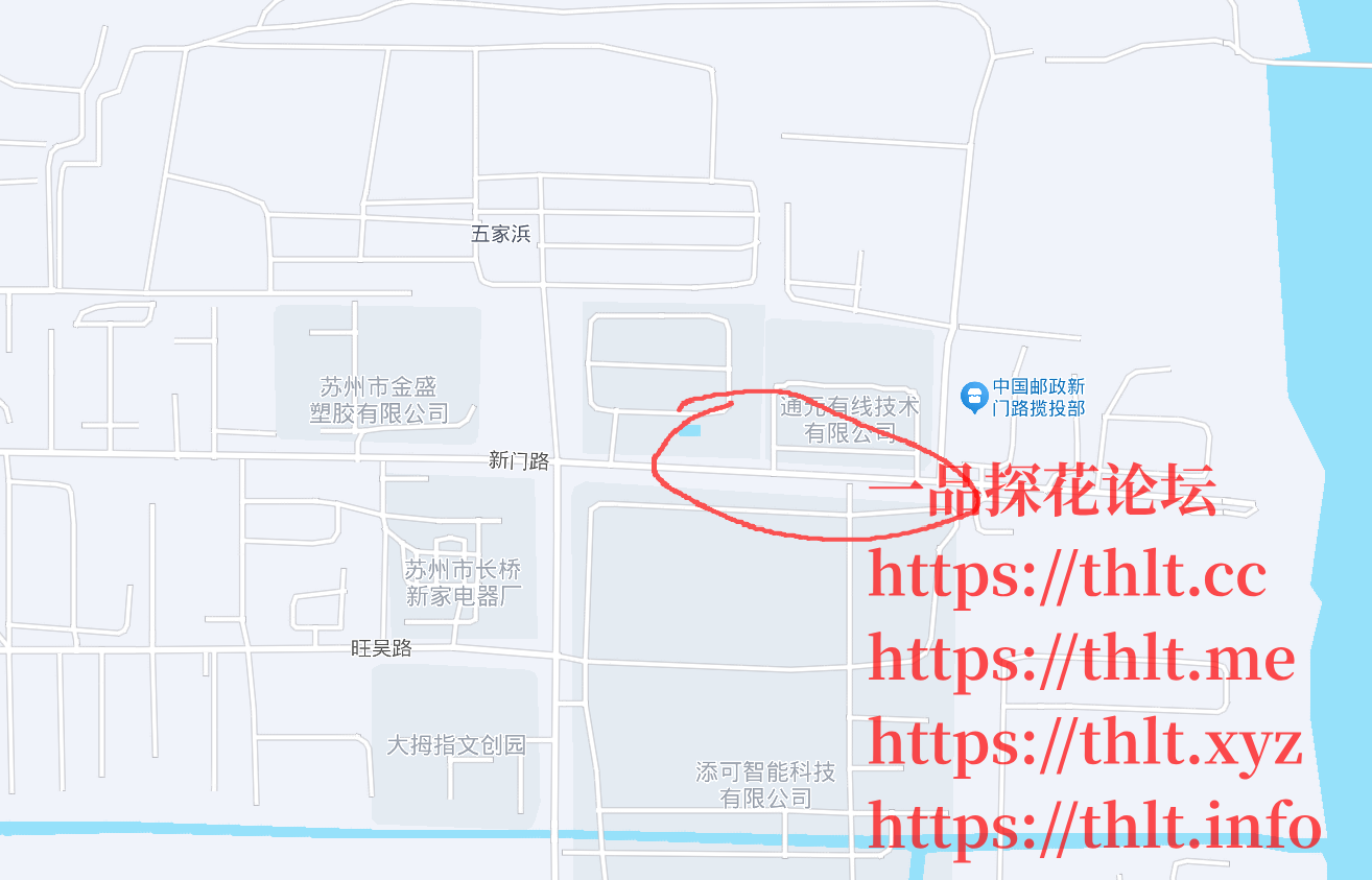 新家桥.png