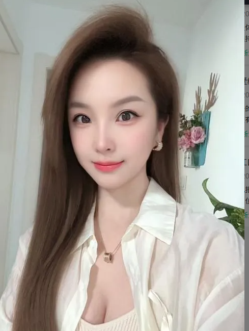 Z贝贝.PNG